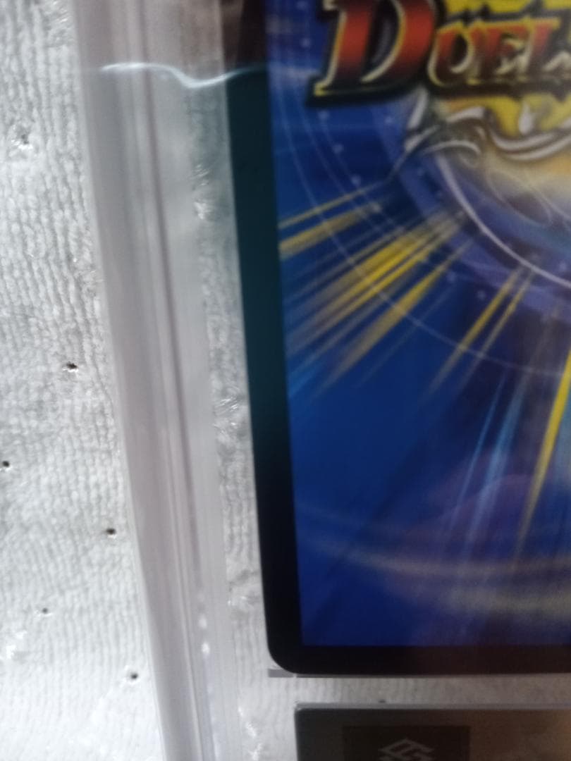 デュエマ TTT 金トレジャー ザ・トリプル・スリー ARS9 - メルカリ