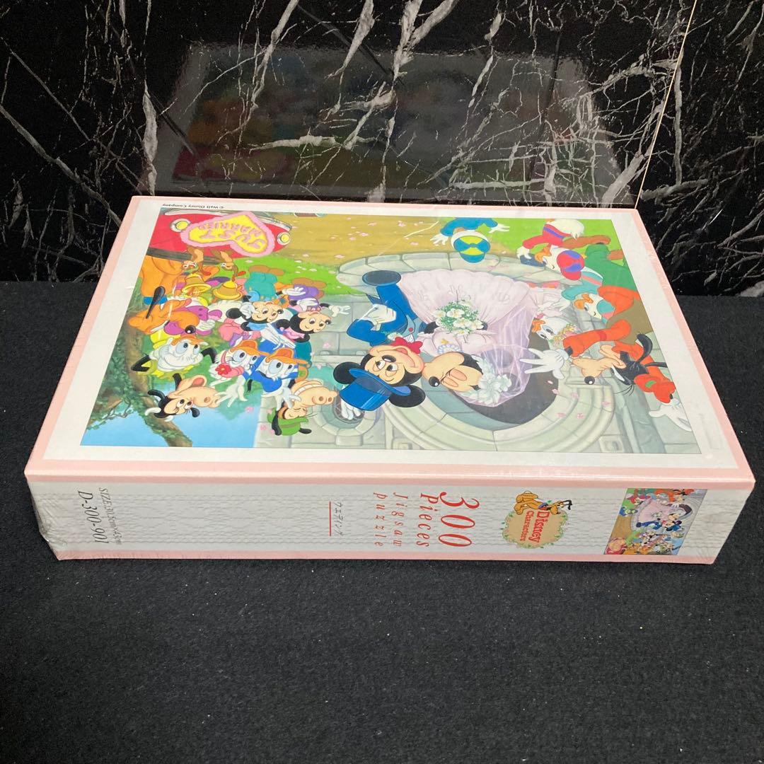 新品 廃盤　未開封　ディズニー　ジグソーパズル　ウェディング　300ピース