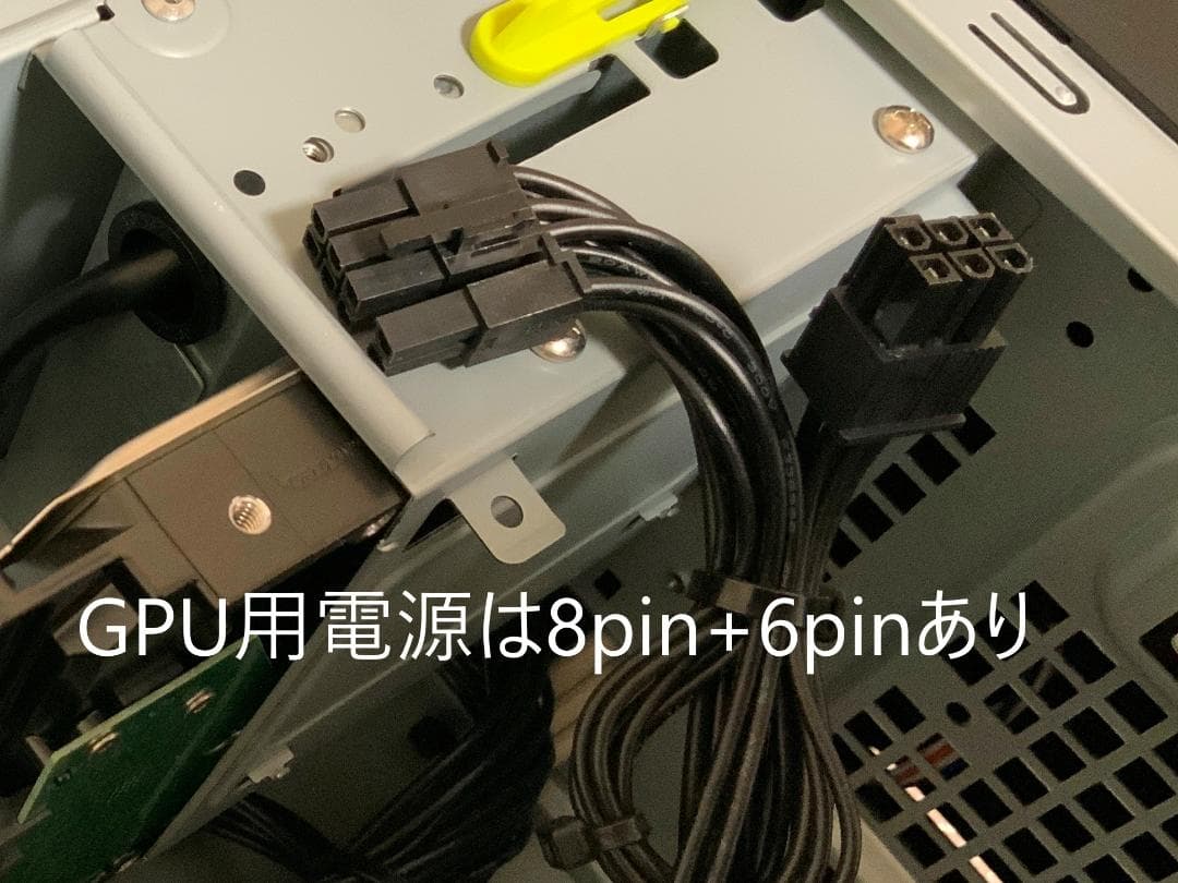 8コアCPU LM-iG700/i7-9700/SSD 256GB/2TB HD - メルカリ