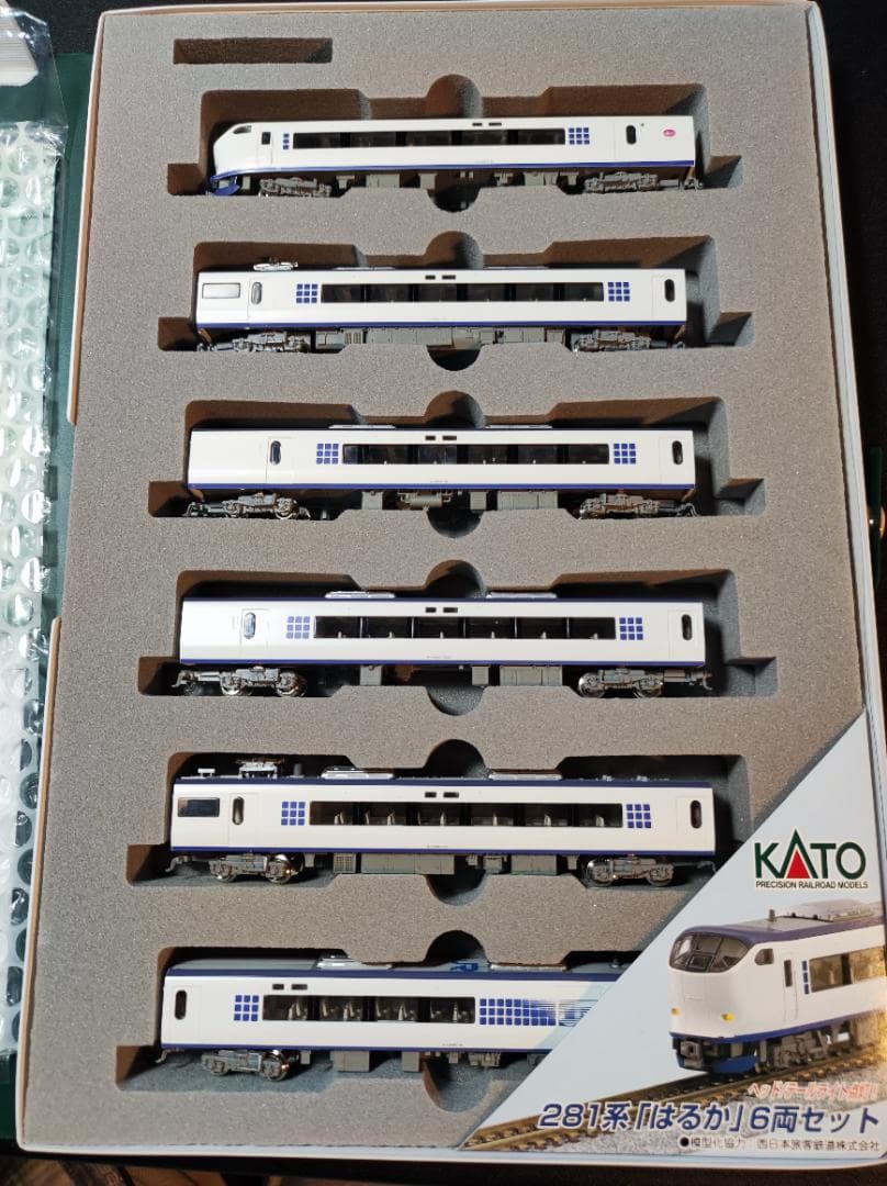 KATO 10-385 281系はるか 6両セット
