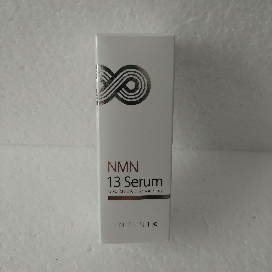 INFINI X NMN 13 Serum 30mL 養庵堂 - メルカリ