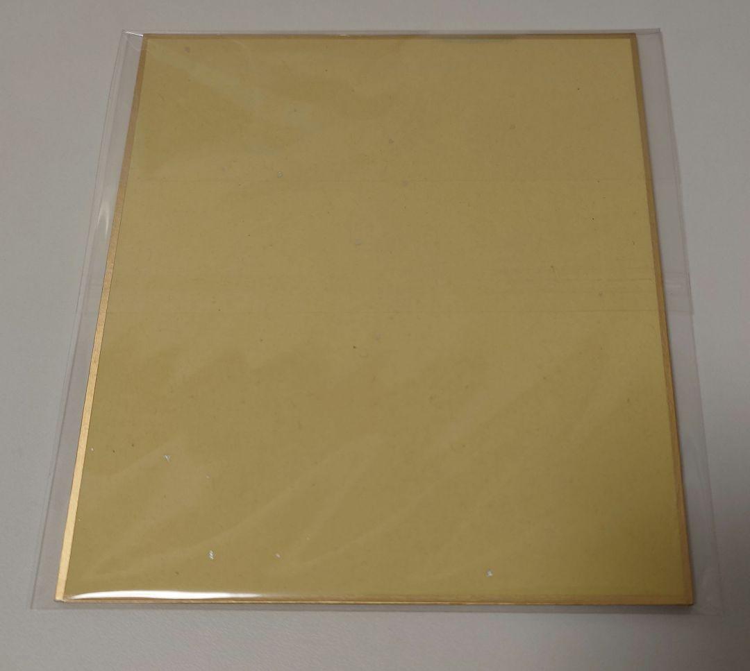 ダイヤのA 原画展 入場特典　購入特典　 御幸一也