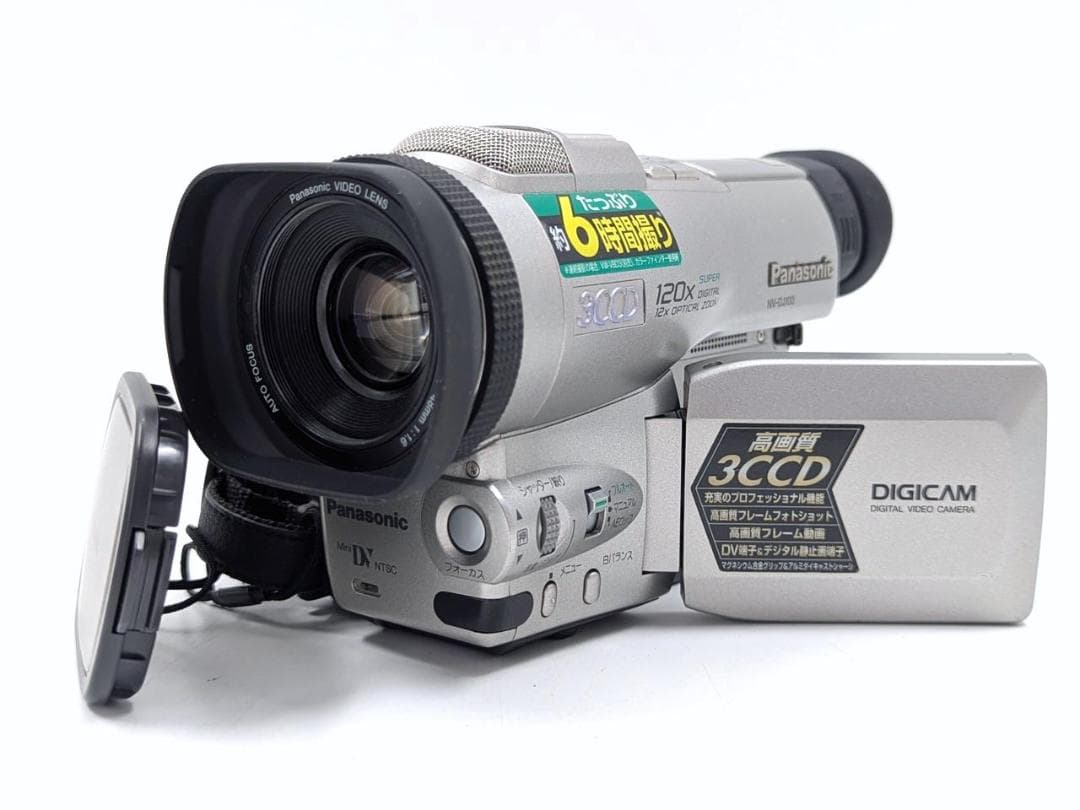 miniDVのダビングに！Panasonic ビデオカメラ NV-DJ100 1