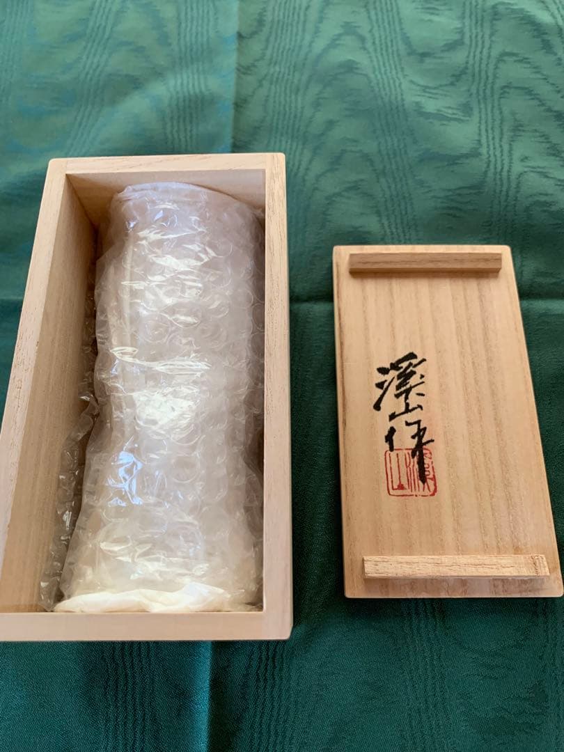 三代目 加藤渓山 黄牙磁 花生け - メルカリ