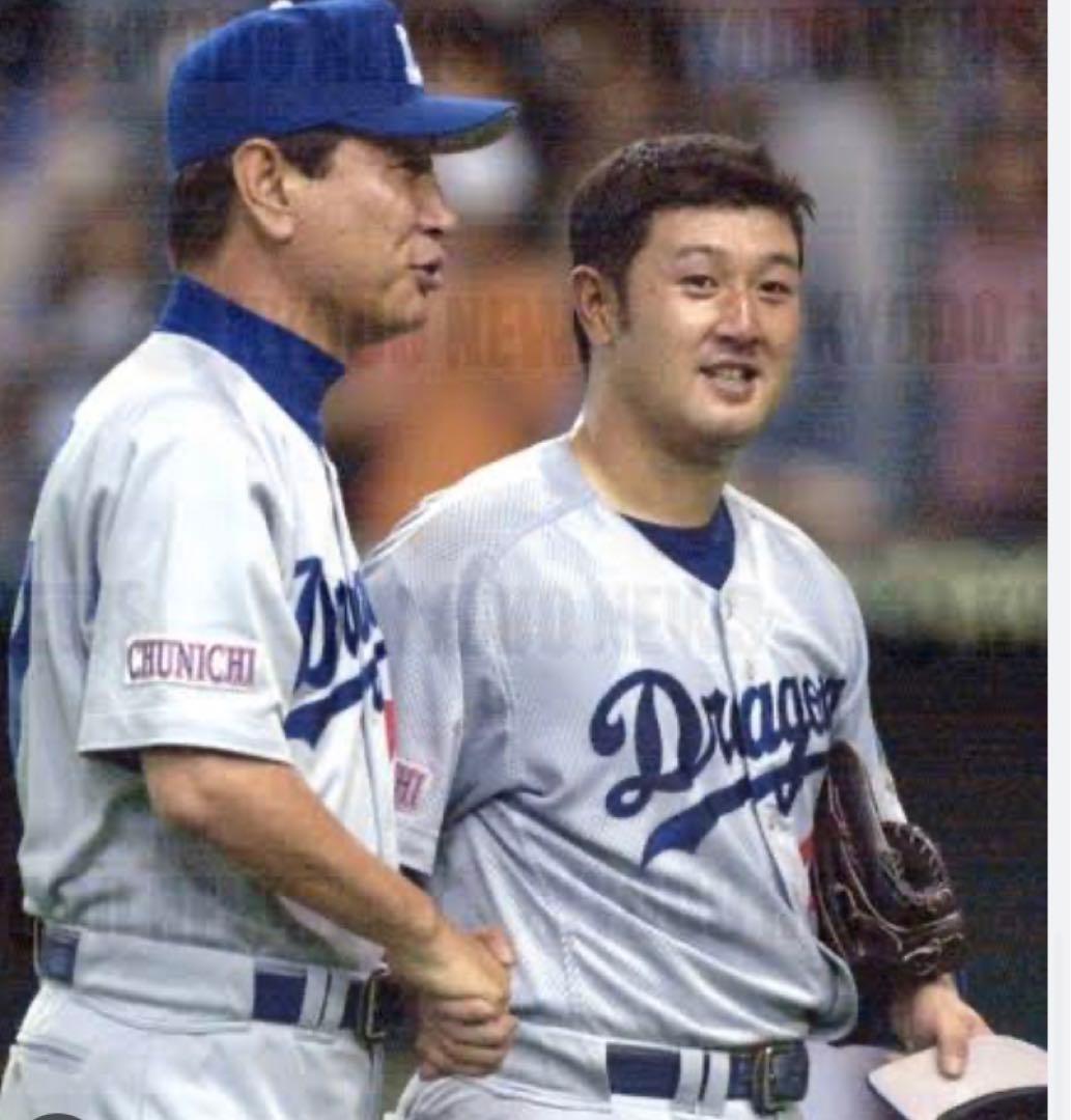 中日ドラゴンズ #41 谷沢健一選手 #47 野口茂樹投手 直筆サイン