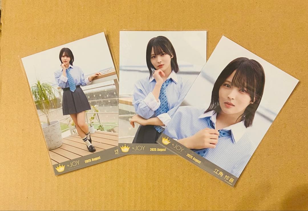 ≒JOY ニアジョイ 生写真 ブルーハワイレモン MV衣装 江角怜音 コンプ