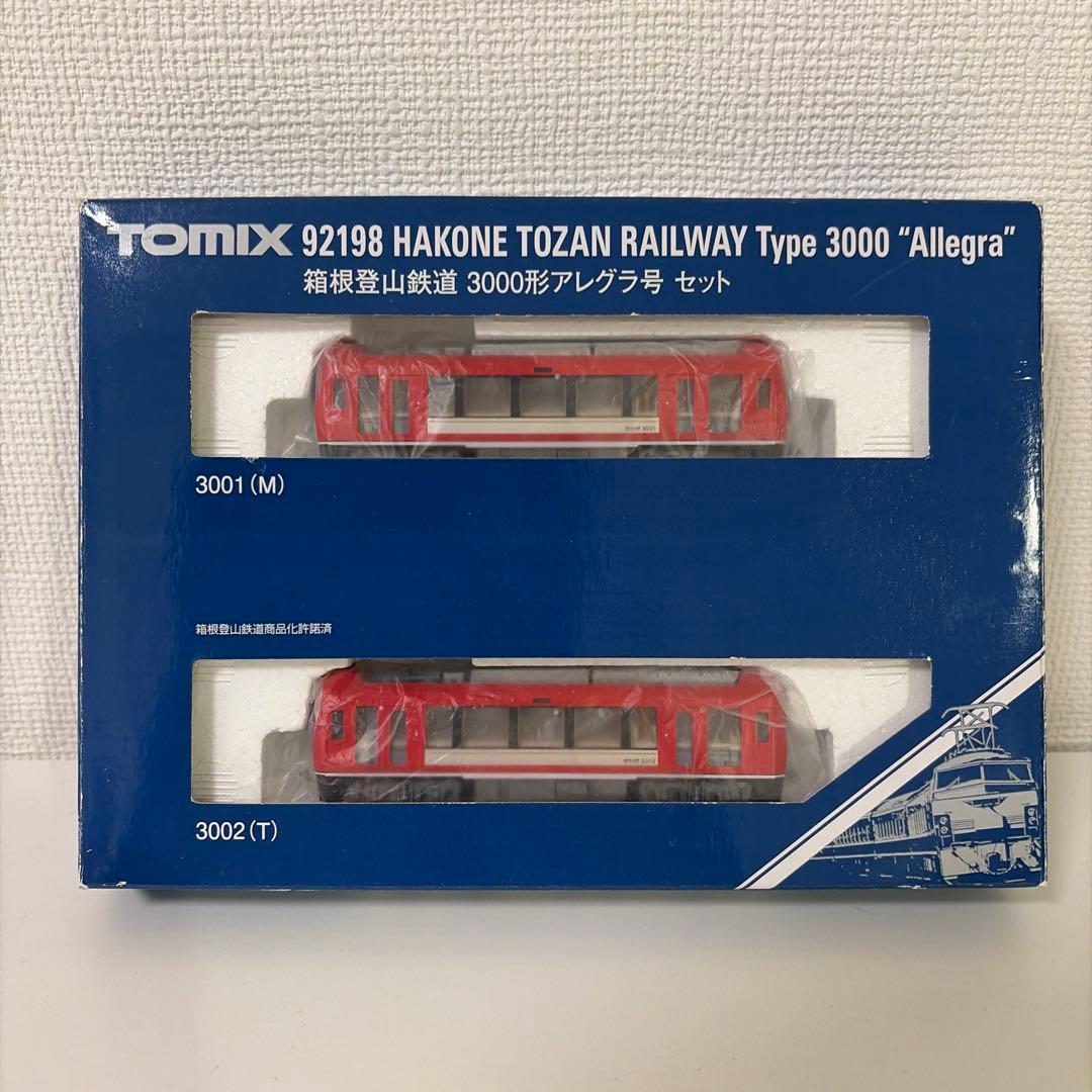 TOMIX 箱根登山鉄道2000形&3000形セット - メルカリ