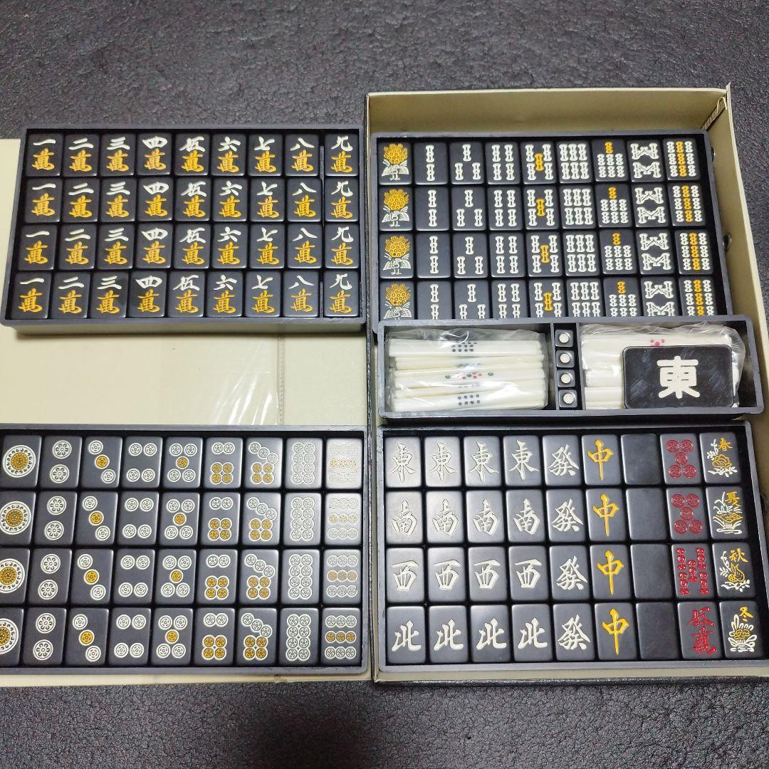 SEGA 龍が如く 麻雀牌