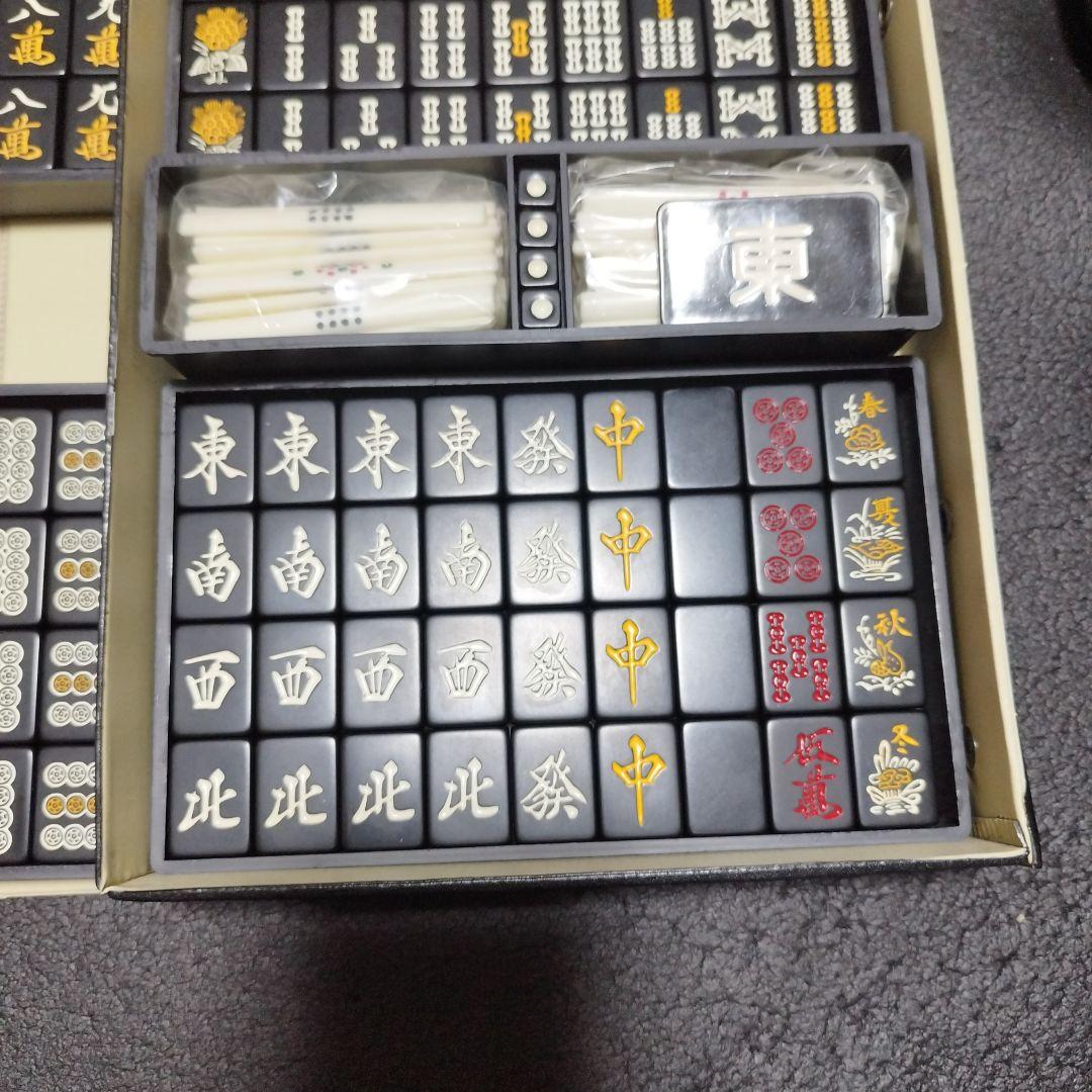 SEGA 龍が如く 麻雀牌