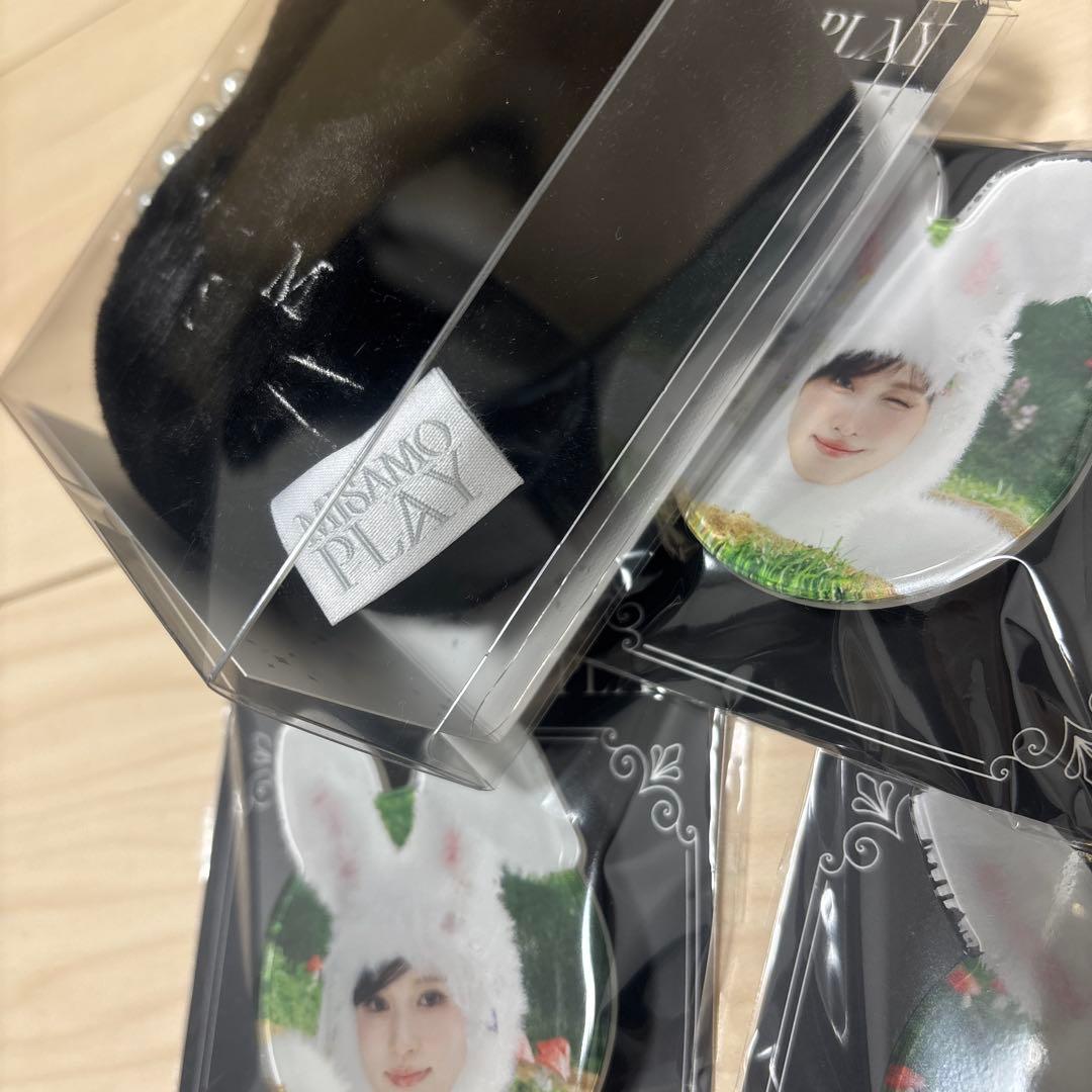 MISAMO PLAY リスニングパーティー スマホグリップ キーホルダー