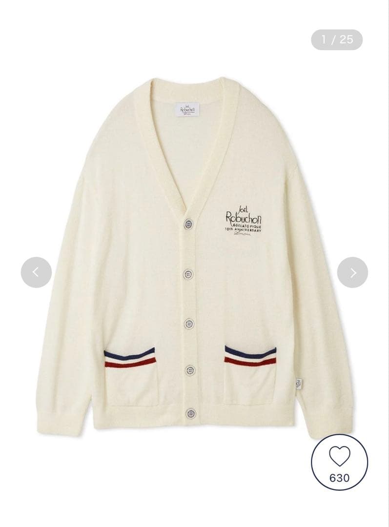 gelato pique スムーズィーシルクカーディガン S-M 山田涼介 ジェラピケ 山田涼介 スムーズィーシルクカーディガン S-Mサイズ