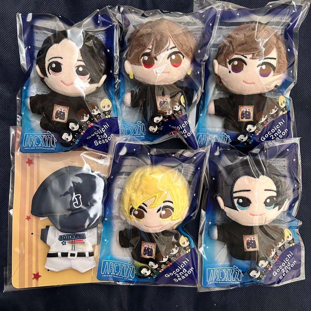 A.B.C-Z Gocoichi ぬいぐるみ - メルカリ