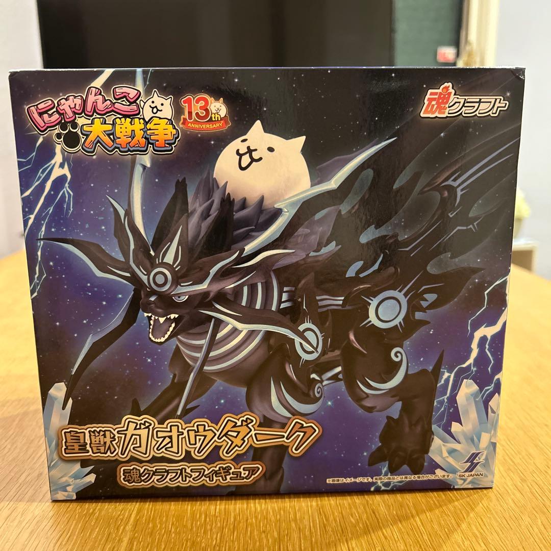 ヌイ様専用】にゃんこ大戦争 皇獣ガオウダーク フィギュア ナムコ限定