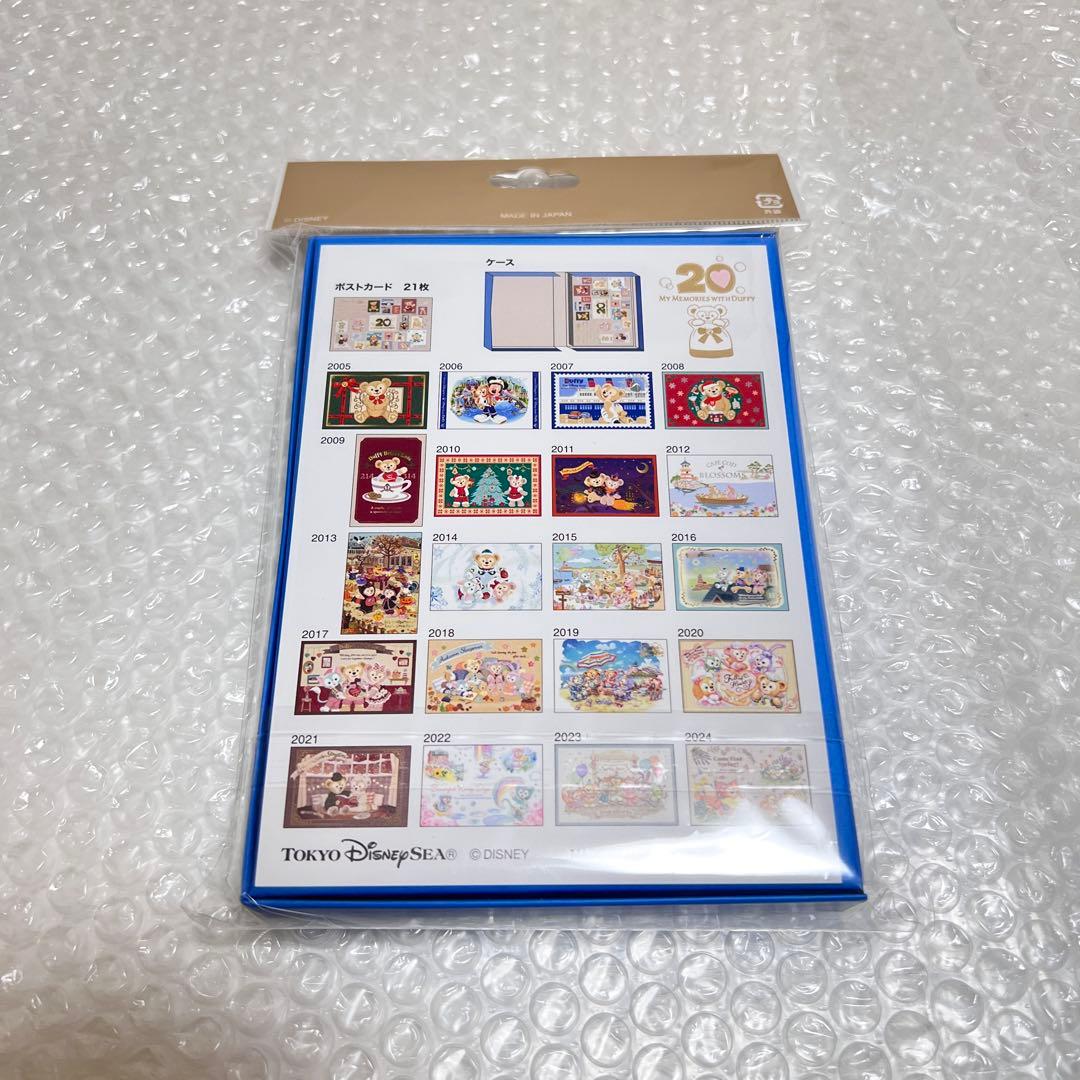 ディズニー　ダッフィー　20周年　ポストカード　マイメモリーズウィズダッフィー