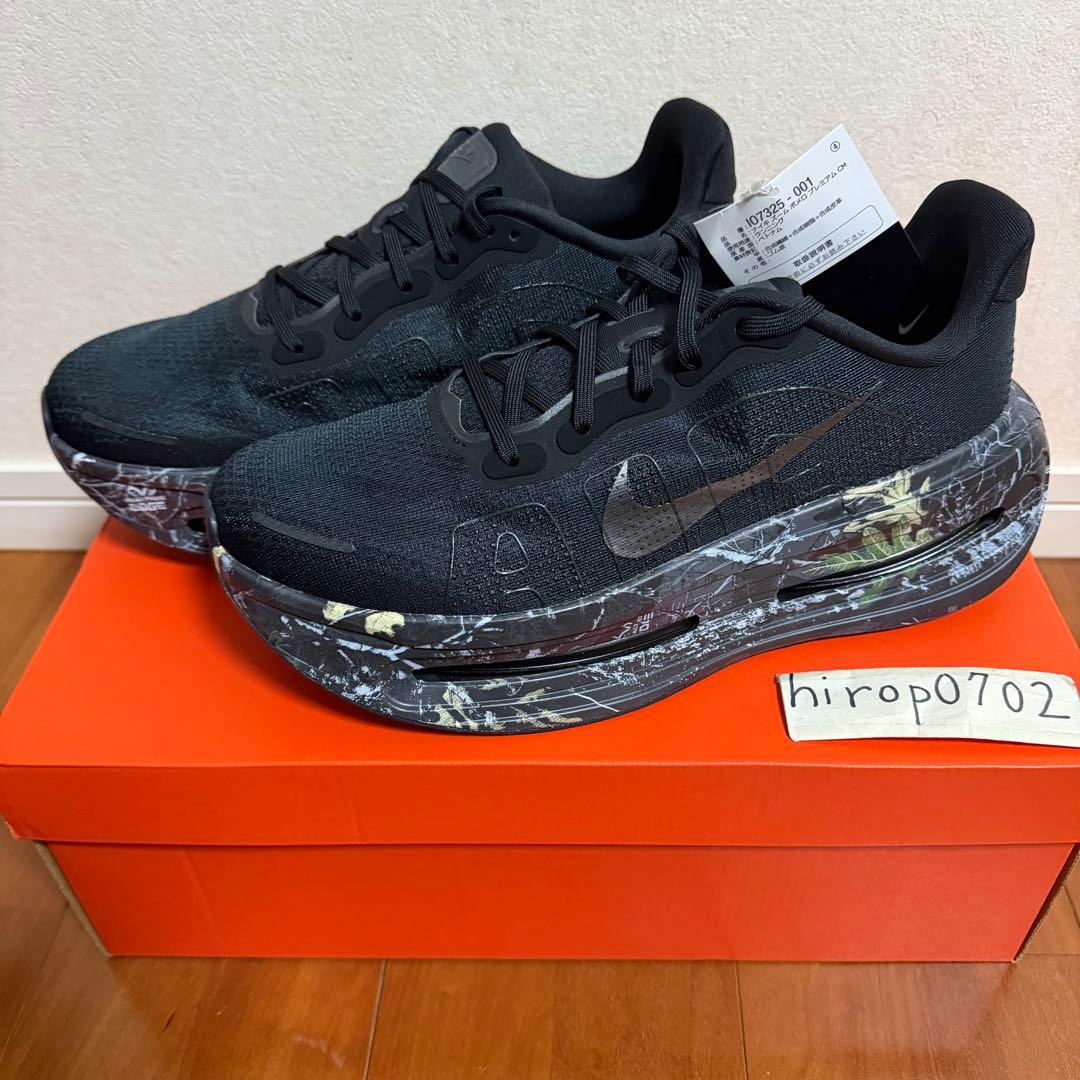 NIKE VOMERO PREMIUM ボメロプレミアム ブラック 27.5cm