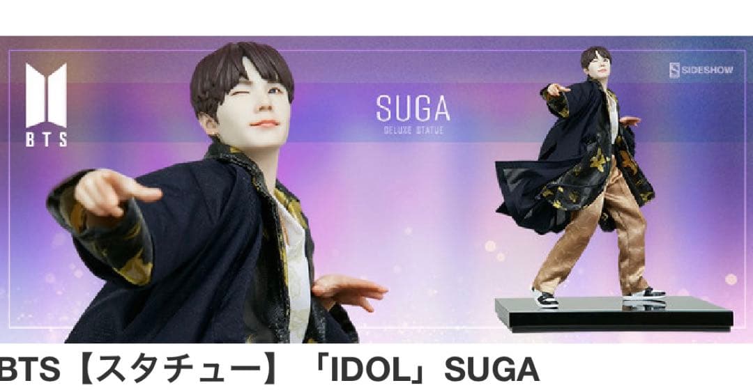 BTS 7体セット・華やかに立体化「IDOL」にインスパイアされたスタチュー