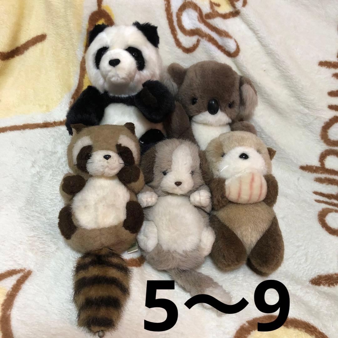 TAKENOKO ぬいぐるみ＆マスコット＆キーホルダー　51コセット　中古　③