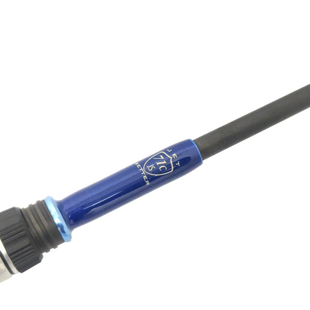 meavsaa様専用 ジェットスロー ジェットセッター71C ケース無し