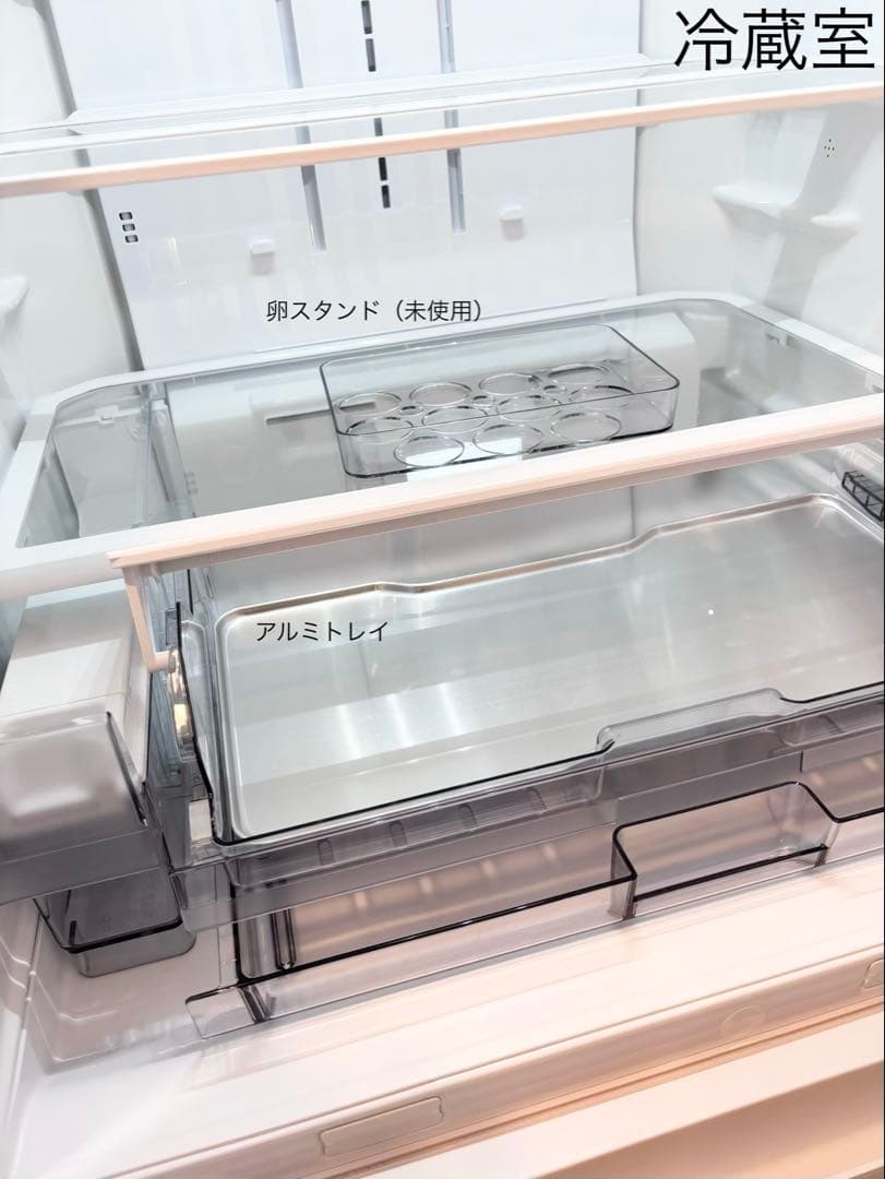 2021年製】東芝 冷蔵庫 VEGETA GR-T460FK 462L 大型 - メルカリ
