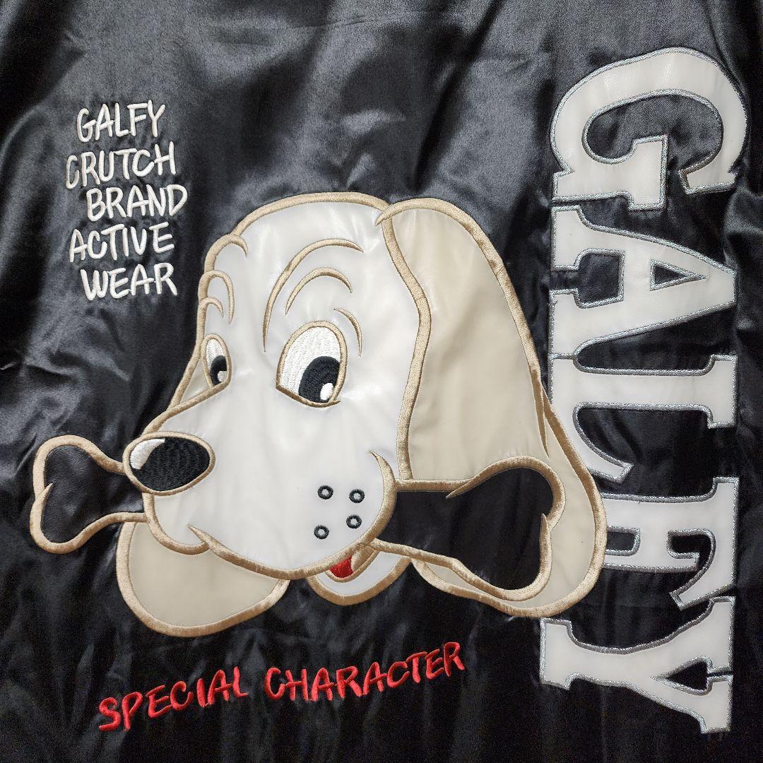 美品】レア ガルフィー ベンチコート ナイロン ロングコート - メルカリ