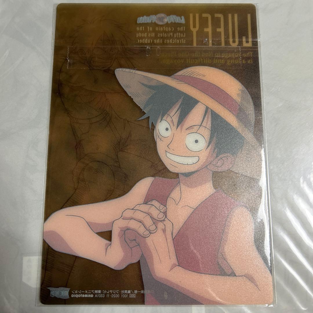 激レア　ONE PIECE 初期　レトロ クリアカード　ルフィ　ワンピース