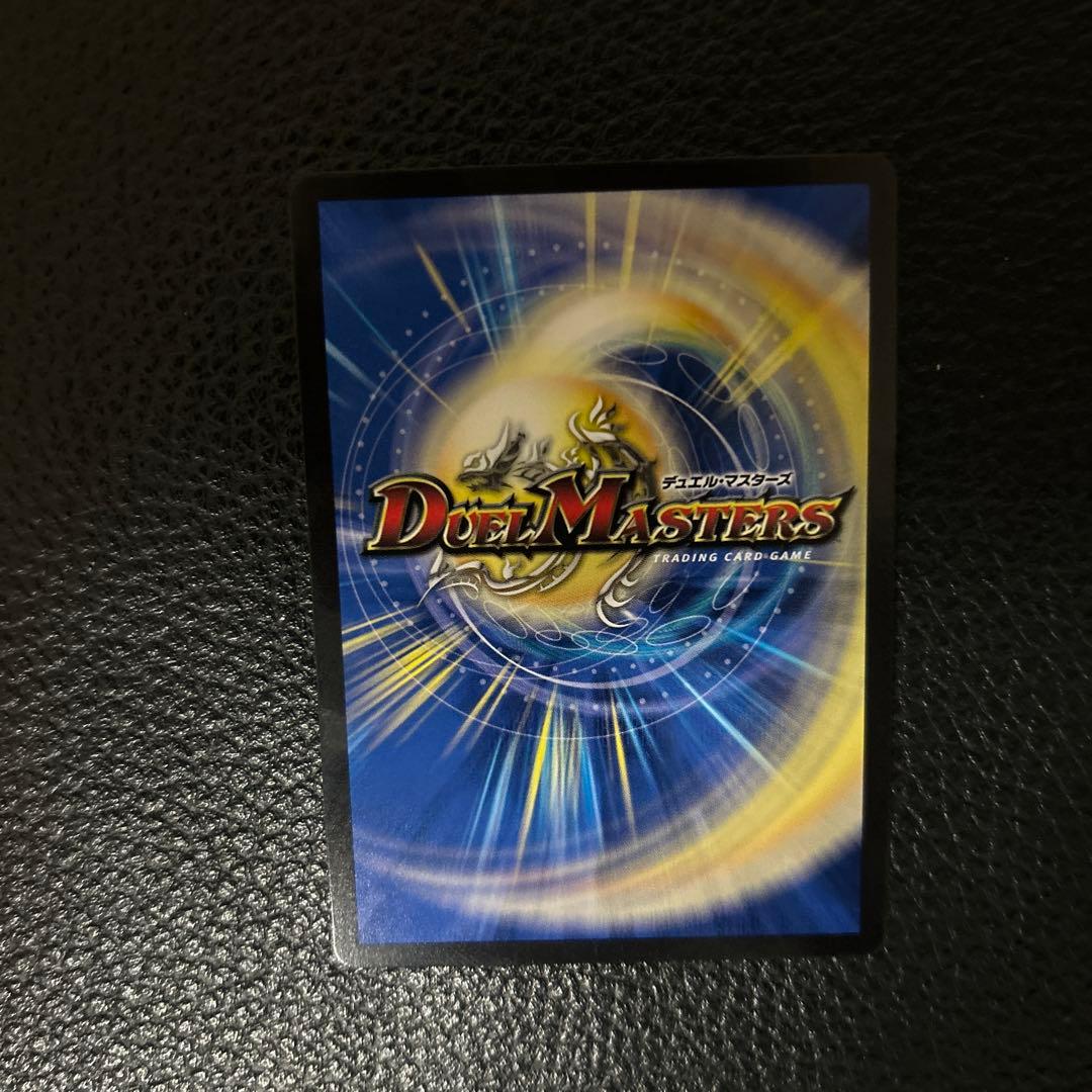 若き大長老 アプル 金トレジャー - メルカリ