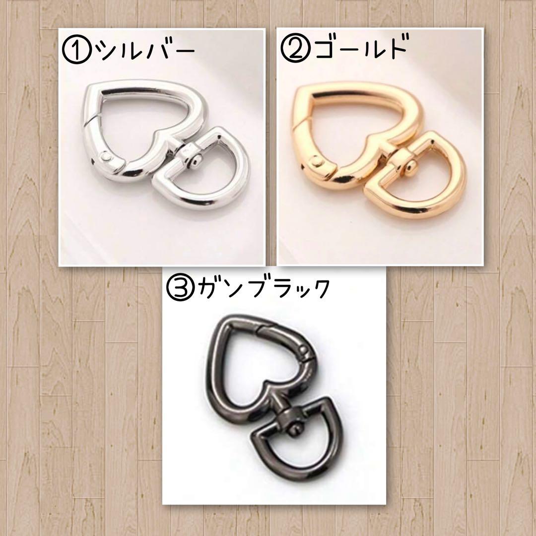 マクラメ フラワー ハートリング ハンドストラップ キーホルダー AL4