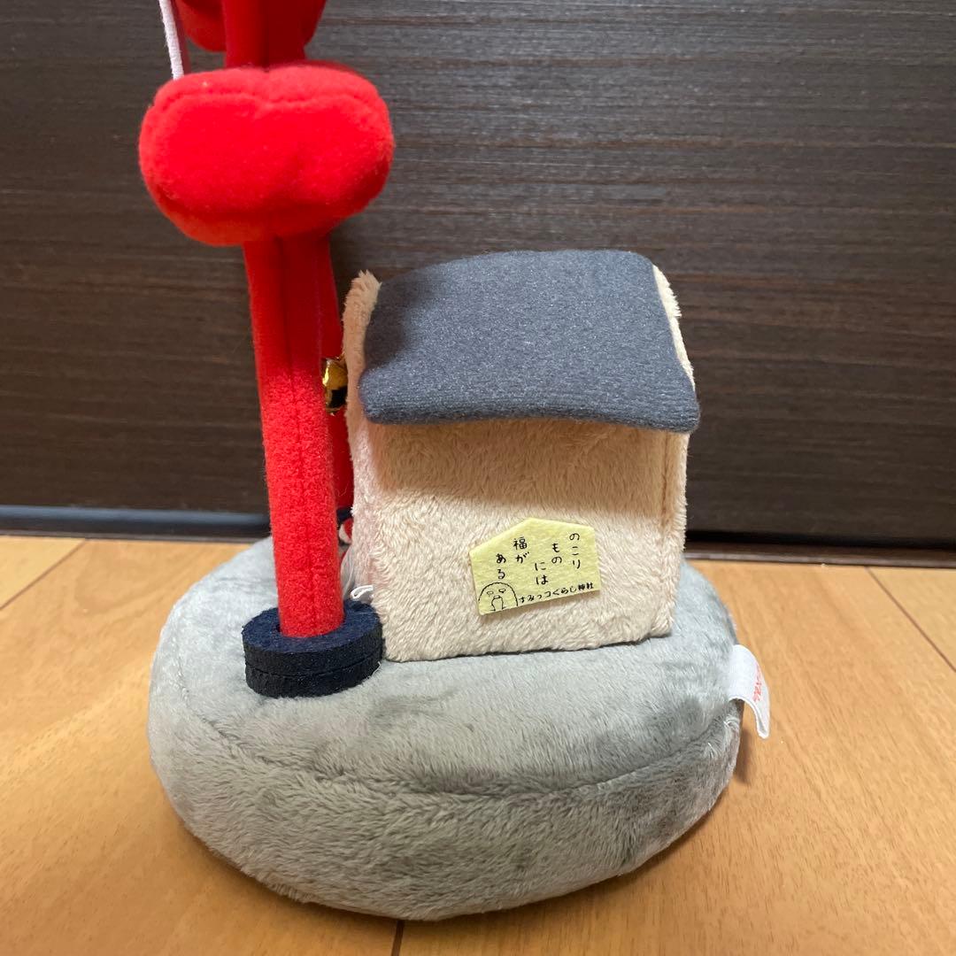 美品　すみっコぐらし　シーンぬいぐるみ　てのりぬいぐるみ　すみっコぐらし神社