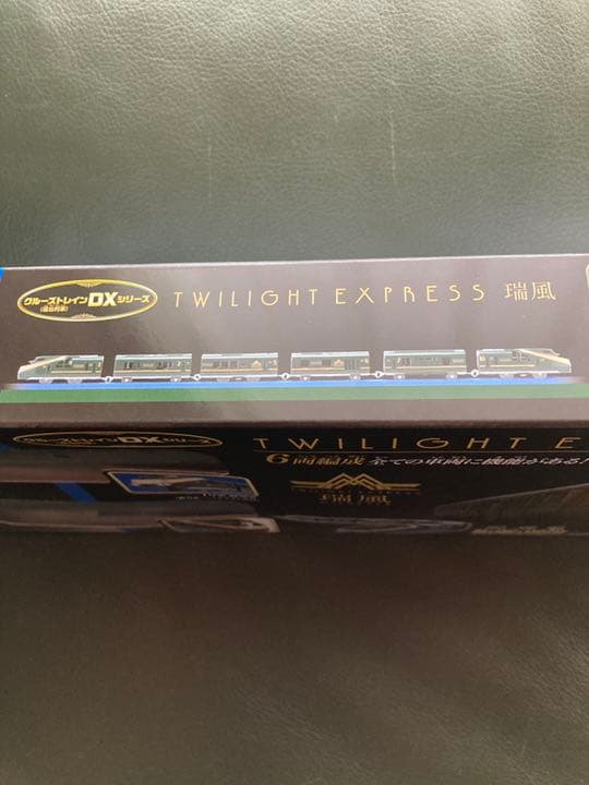 タカラトミー プラレール クルーズトレインDXシリーズ TWILIGHT EX…
