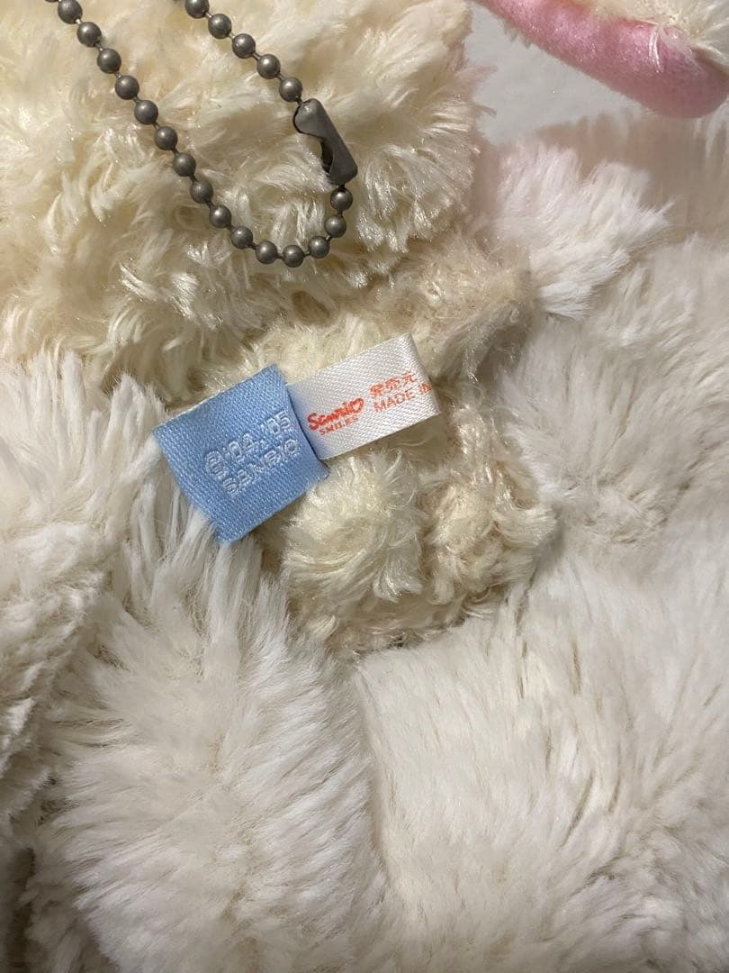 【激レア】Sanrio Sugarbunnies はなうさ キーホルダー