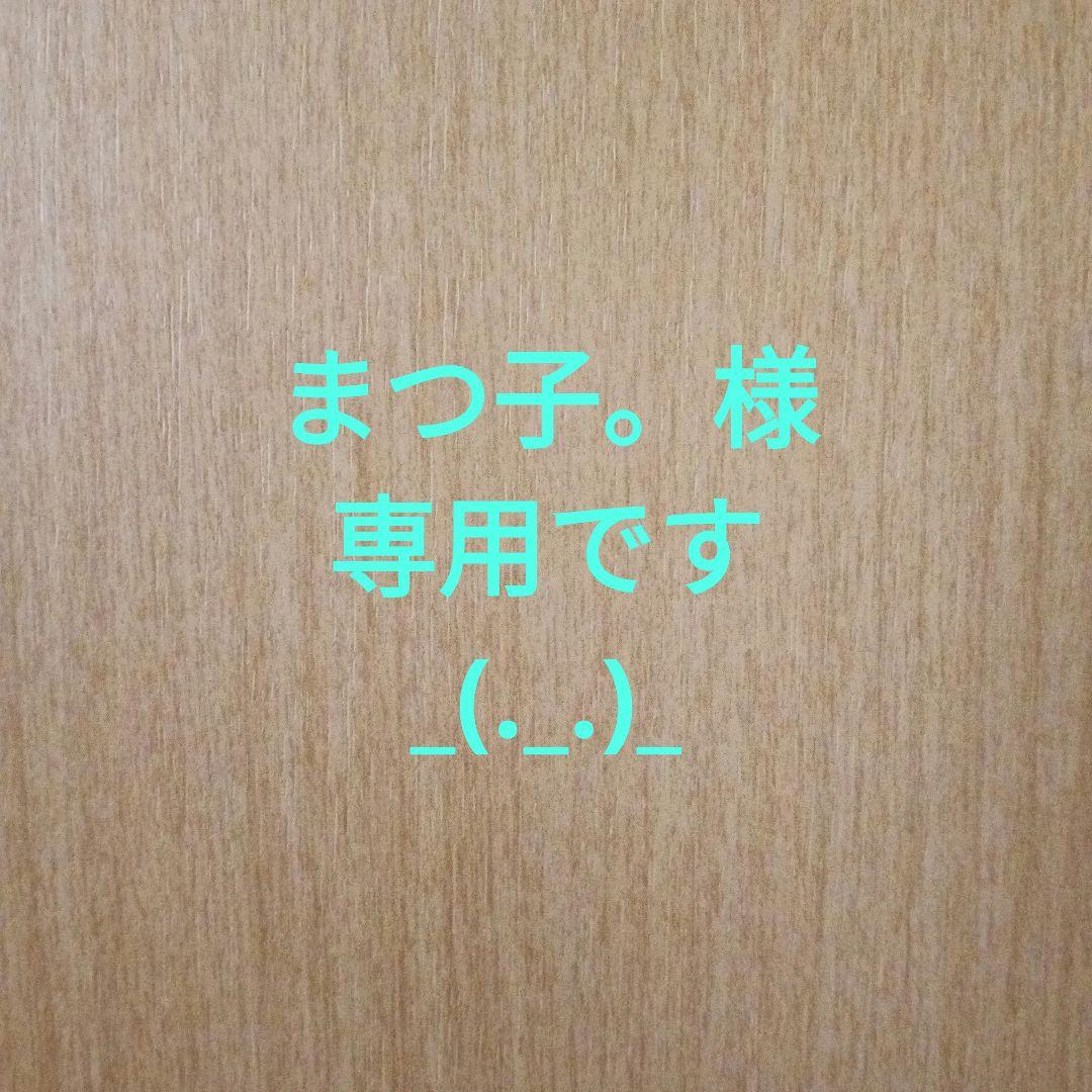 DANTONファー付きショートダウンジャケット…サイズ34 楽天市場】【セール／10%OFF】ダントン DANTON ファー付きショート