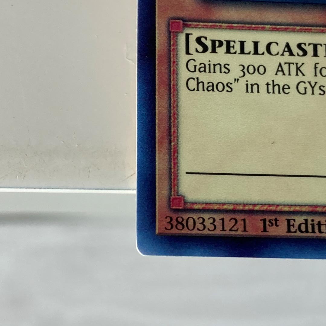 遊戯王 GFP2-EN177 ブラックマジシャンガール ゴースト