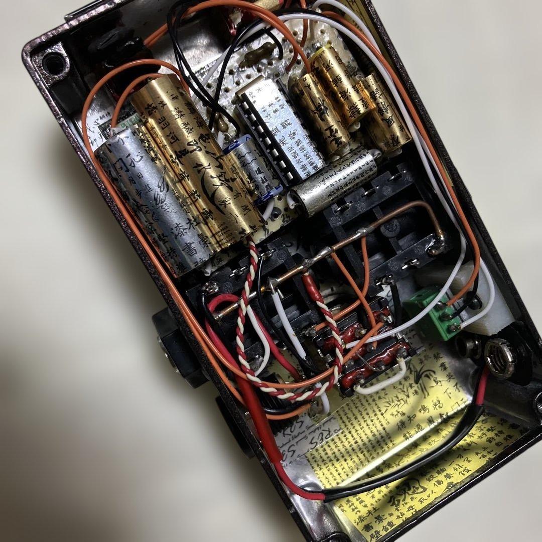 R.E.S.Richard Efectric Sound VULCANエフェクタ