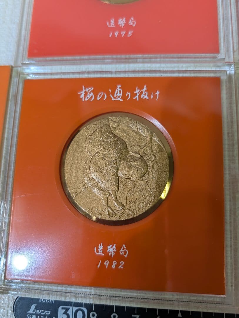 造幣局 桜の通り抜け 記念メダルまとめて 6枚 セット売り 銅メダル