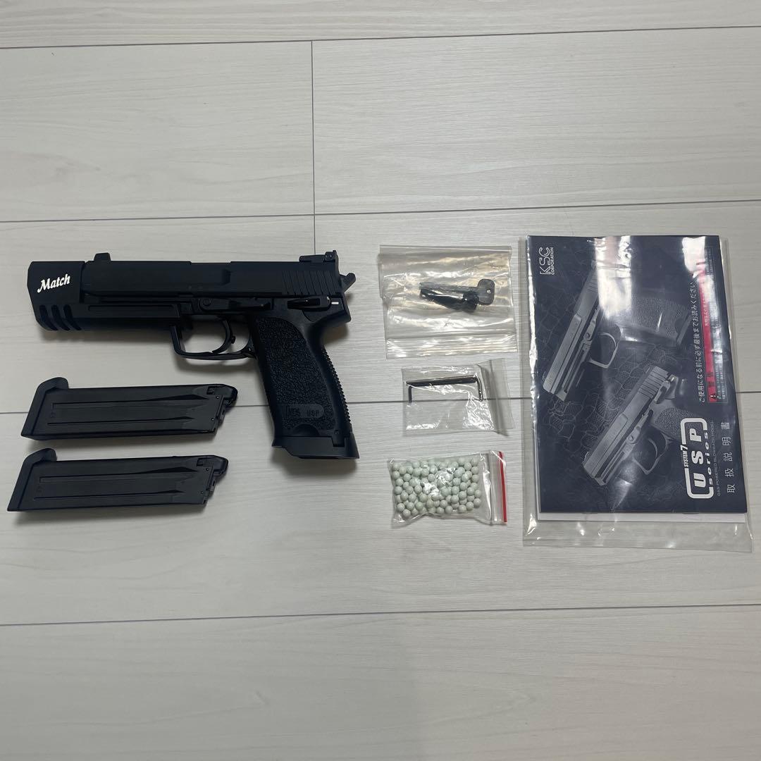HK USP Match ガスガン