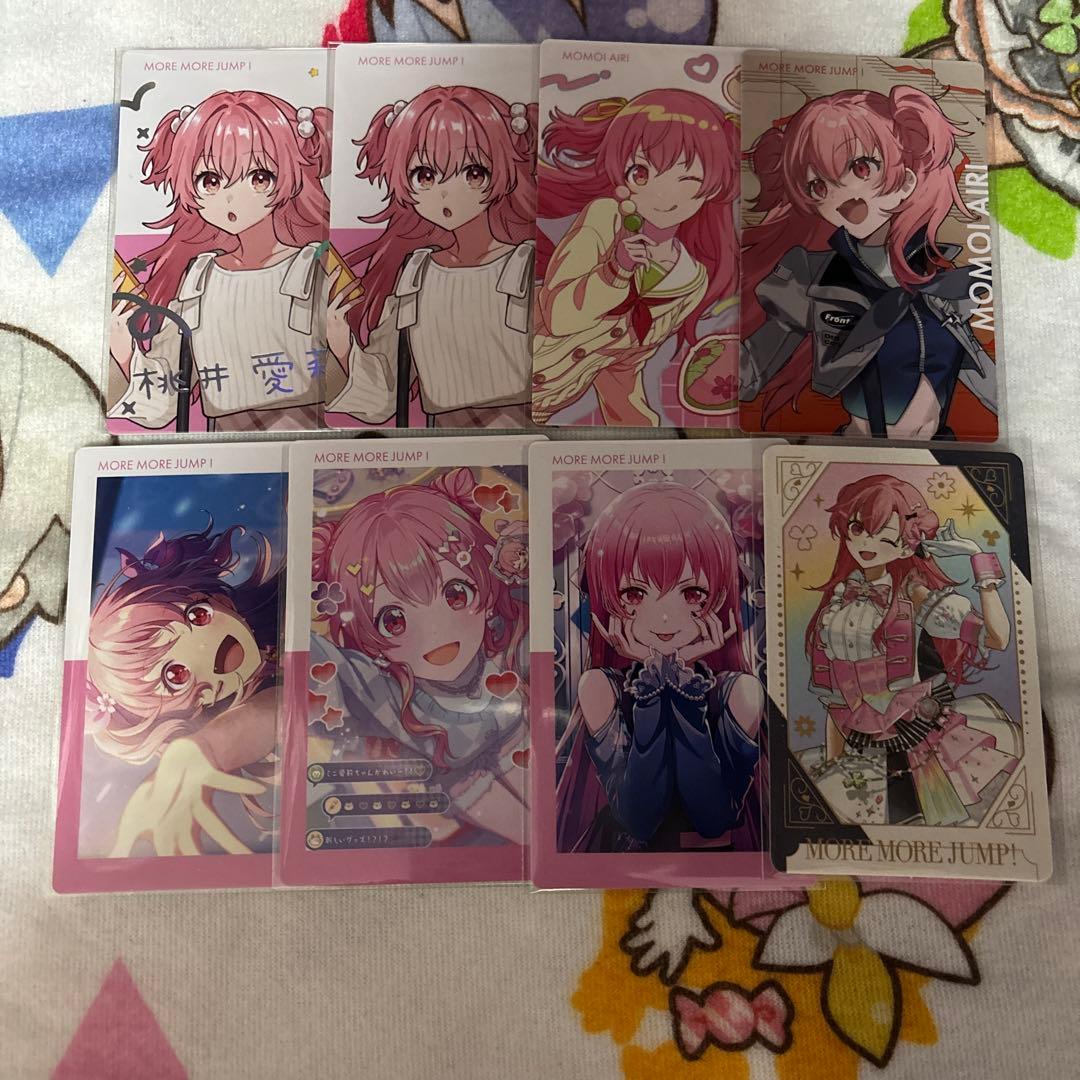 プロセカ 桃井愛莉 エピカ 感謝祭 グリカ 箔押し 纏め売り - メルカリ