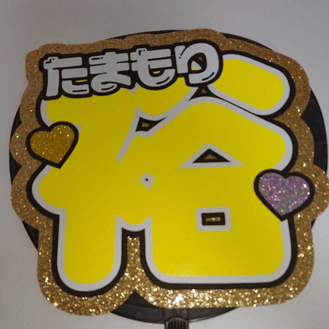 じょんみゆさま確認ページ♡