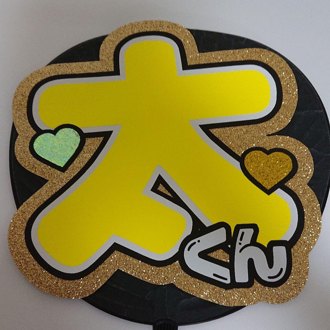 じょんみゆさま確認ページ♡