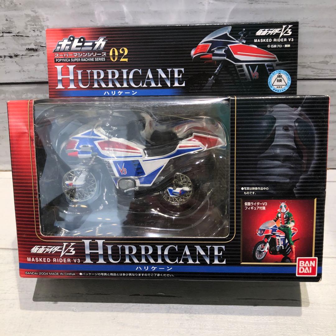 ポピニカ 仮面ライダー 6種セット 新品未開封品 - メルカリ