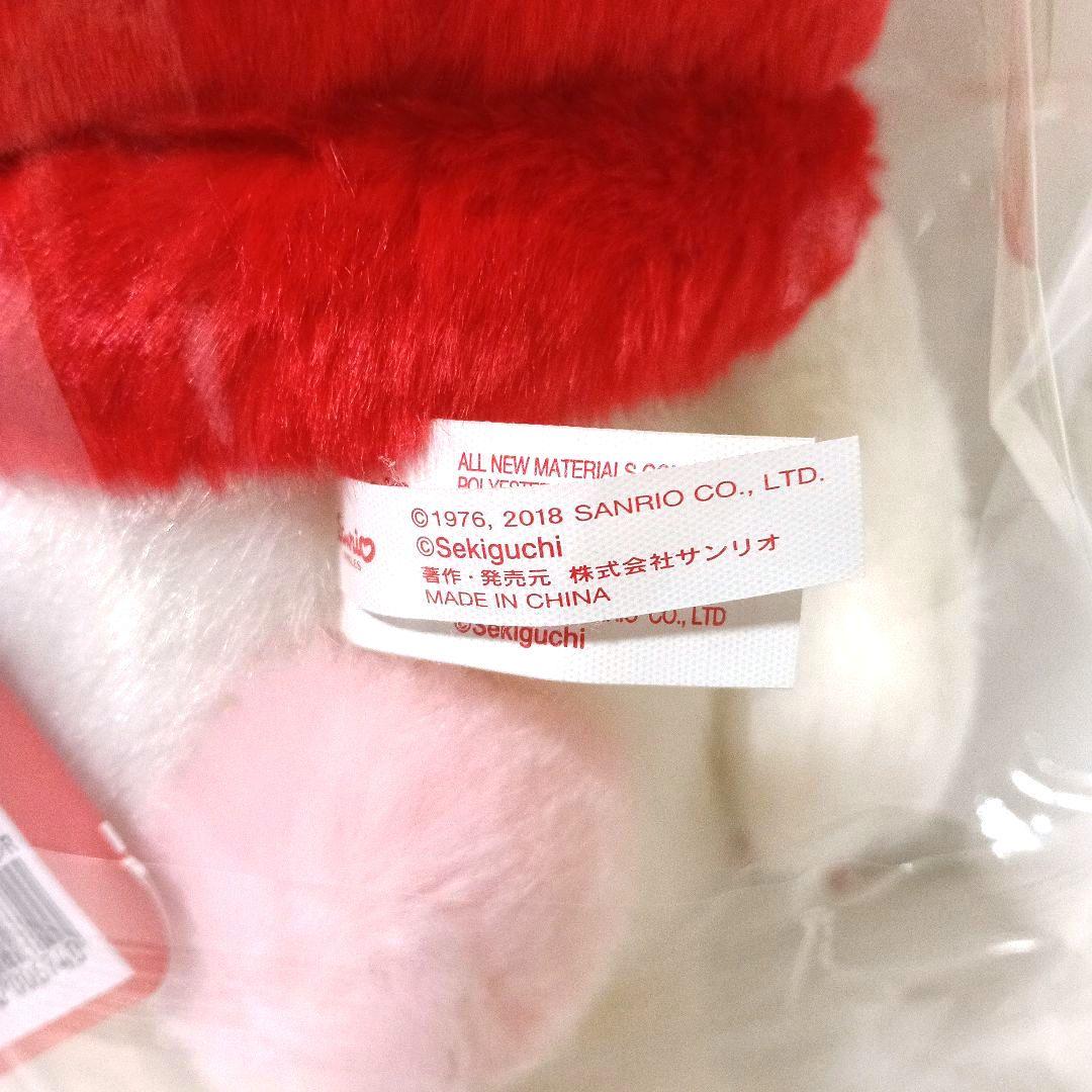 新品 マイメロディ チムたん モンチッチ Mサイズ