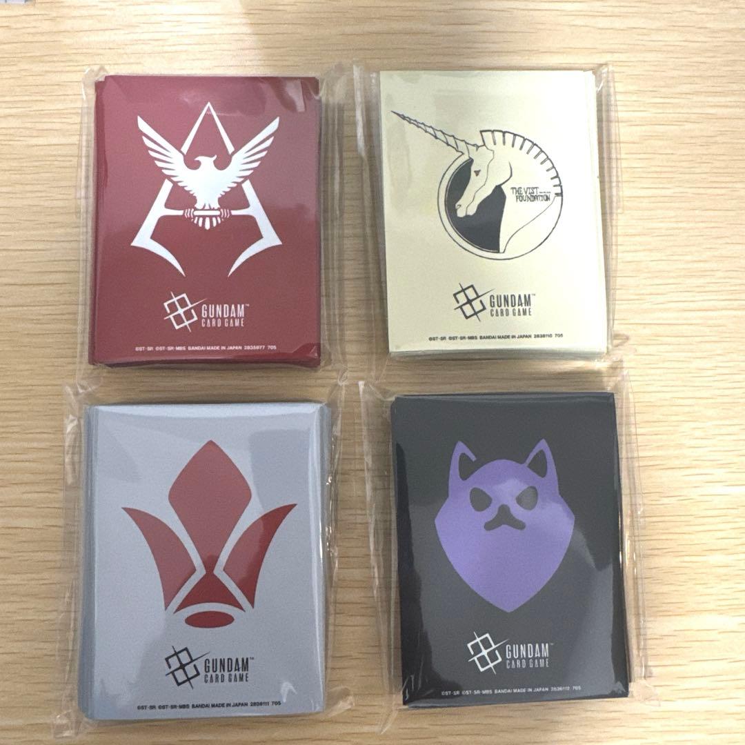 ガンダムカードゲーム オフィシャルマットスリーブEX プレミアム
