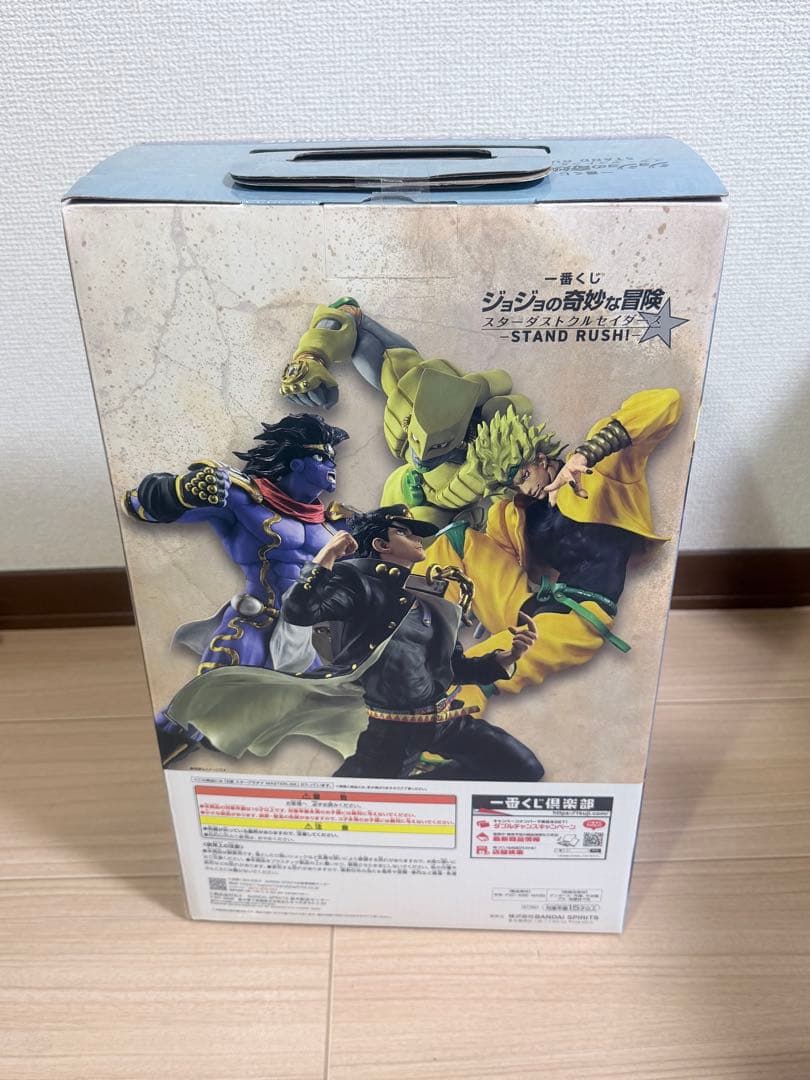 一番くじ　ジョジョの奇妙な冒険 B賞 スタープラチナ MASTERLISE