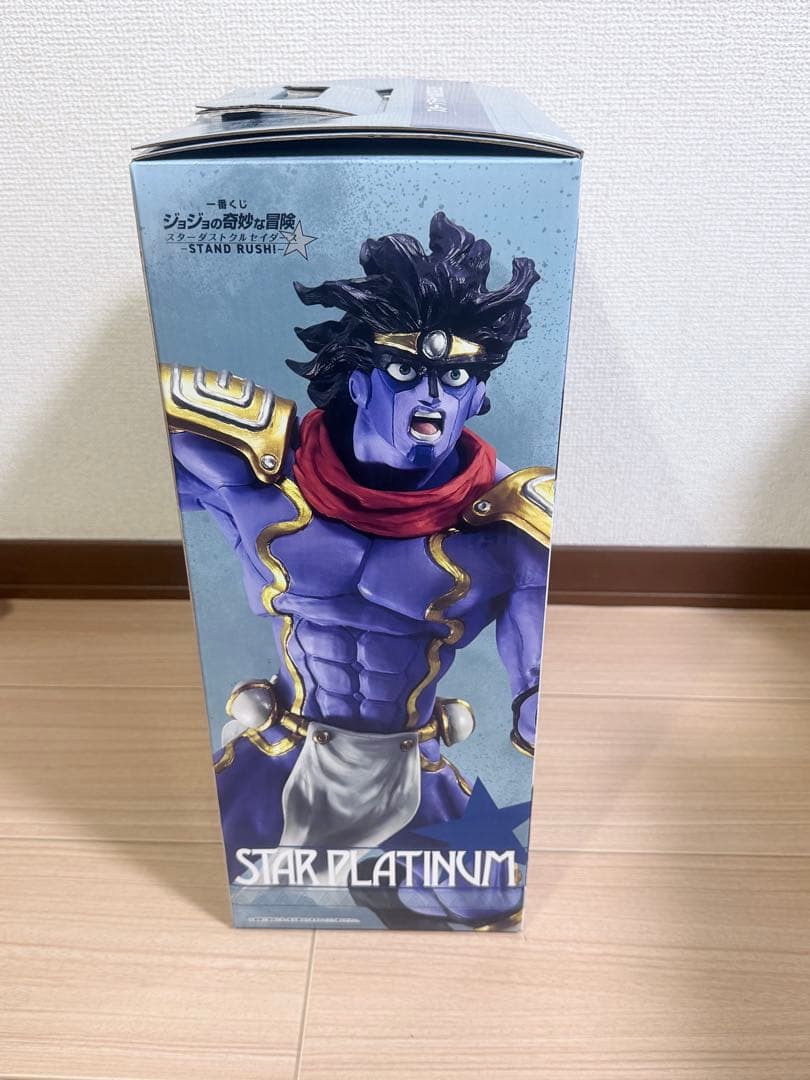 一番くじ　ジョジョの奇妙な冒険 B賞 スタープラチナ MASTERLISE