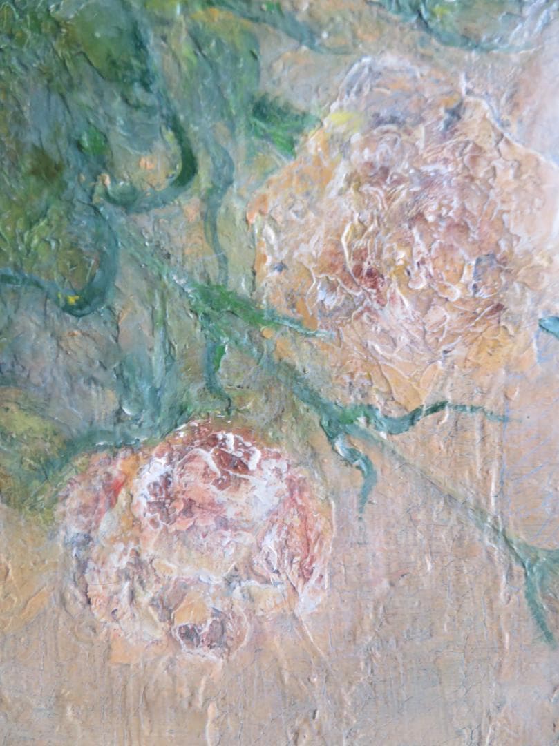 ◆  猿渡秋雄　題不明　創造美術協会会員　新世紀美術協会会員◆