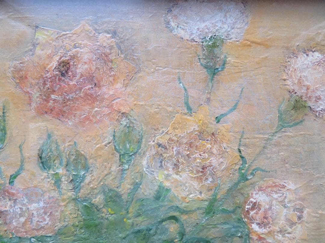 ◆  猿渡秋雄　題不明　創造美術協会会員　新世紀美術協会会員◆