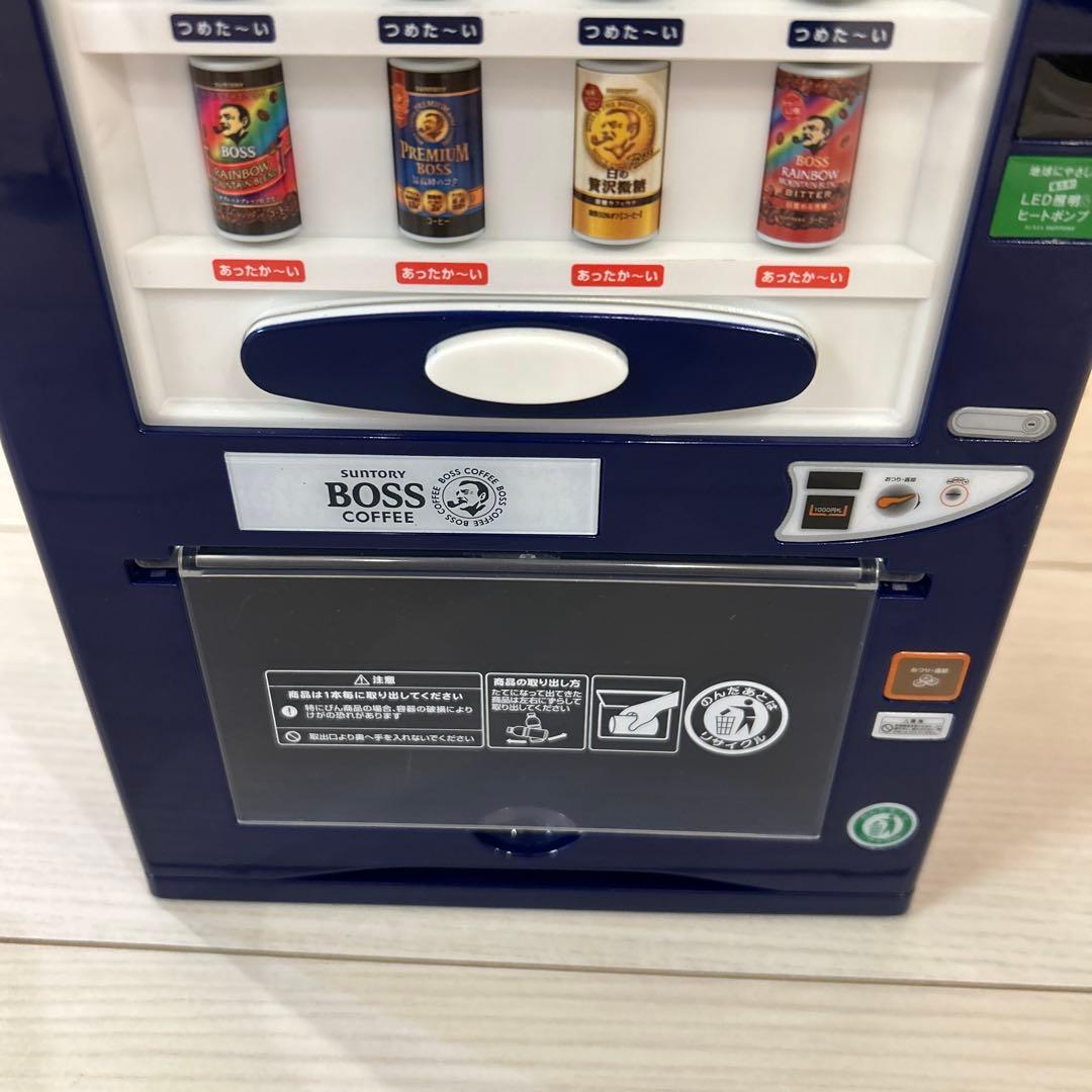 SUNTORY BOSS ボス 保温冷庫 自販機バージョン 冷温庫 缶コーヒー