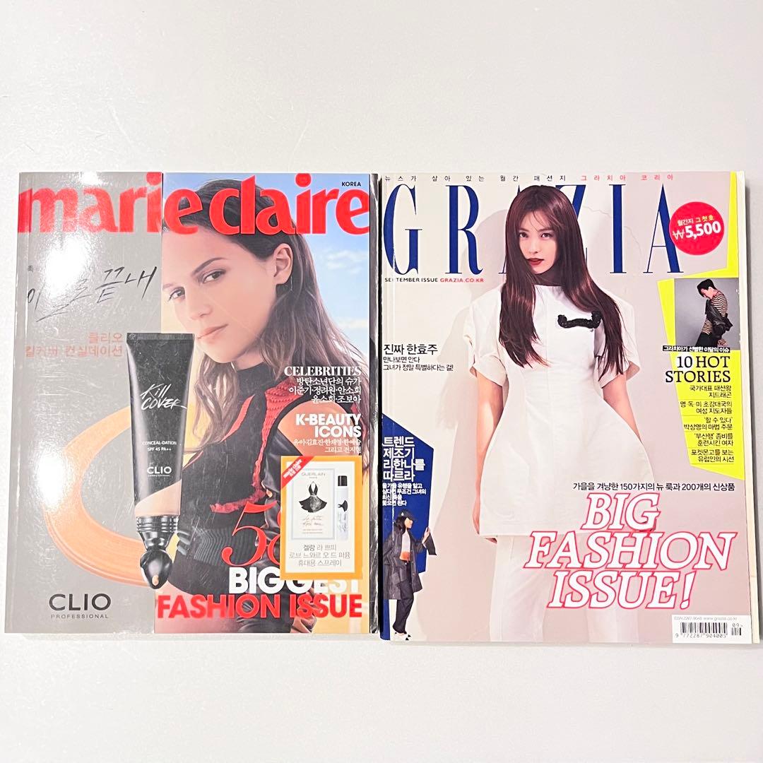 BTS SUGA ユンギ marie claire Korea 韓国雑誌 2冊 - メルカリ