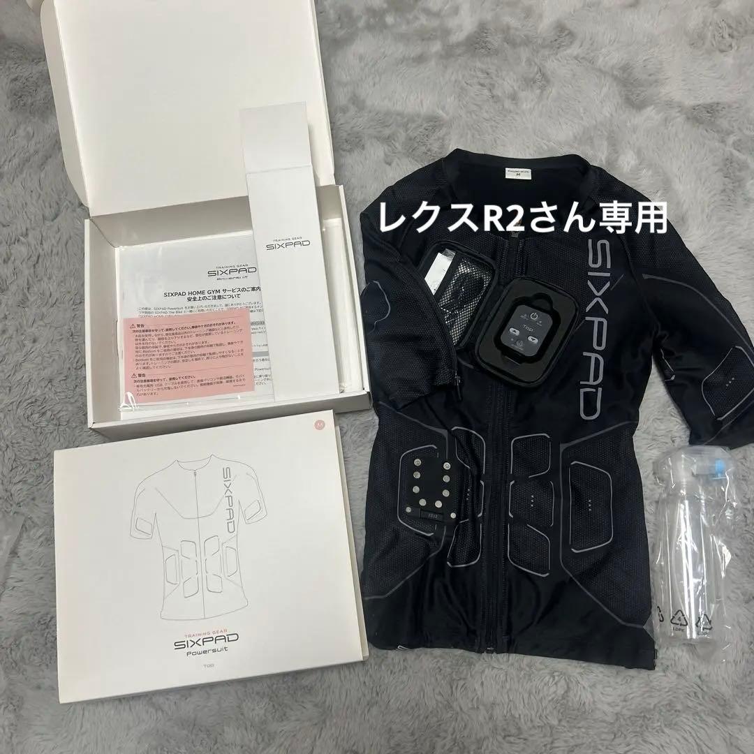 値下げしました！！美品です。 SIXPAD Powersuit M ブラック 楽天市場】SIXPAD Powersuit Abs（シックスパッド パワースーツアブズ