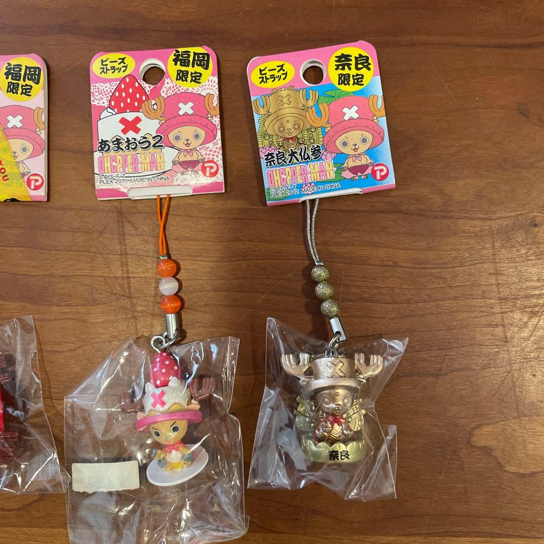 ワンピース・ご当地チョッパー ストラップ 14個セット - メルカリ