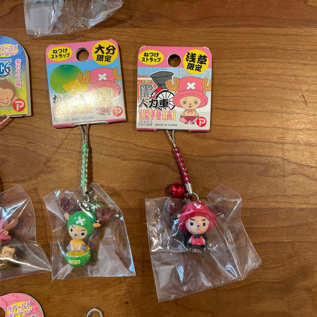 ワンピース・ご当地チョッパー ストラップ 14個セット - メルカリ